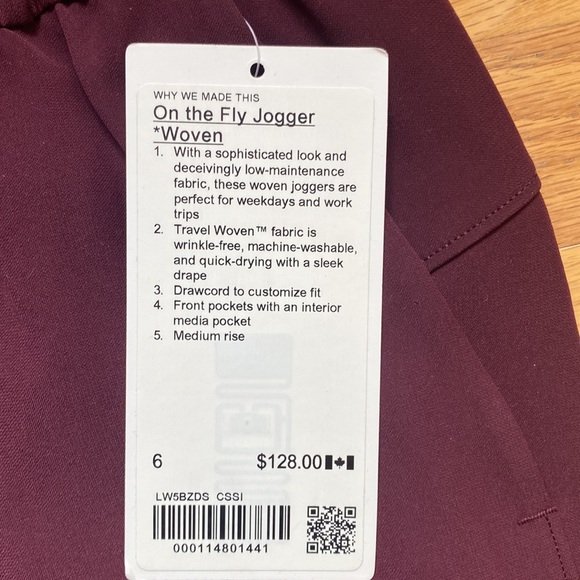lululemon on the fly jogger woven - Picture 2 of 4